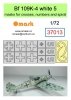 Omask 37013 Bf 109K-4 white 5 (masks for crosses, numbers and spiral) 1/72